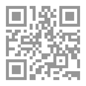 Qr Code Cooking And Eastern And Western Sweets In The Palestinian Kitchen