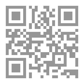 Qr Code من البداية للمشرحة `ليفل الوحش في العلاقات`