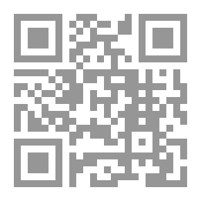 Qr Code القانون المدني الاردني رقم 43 لسنة 1976