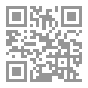 Qr Code علم النفس الاجتماعي`رؤية معاصرة`