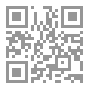 Qr Code القوة الناعمة في الصفات القيادية لزايد : 110 صفات قيادية