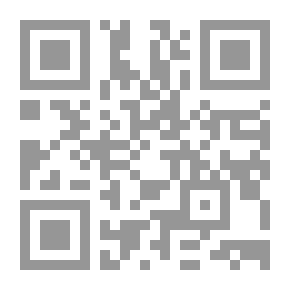 Qr Code التأمين التكافلي التطبيقي العملي للاقتصاد الإسلامي التحديات والمواجهة