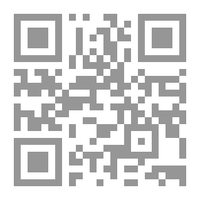Qr Code ایران از آغاز تا اسلام