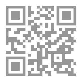 Qr Code شحنة غاز طبيعي