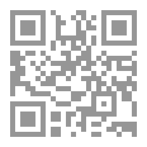 Qr Code ثقي بالمياه