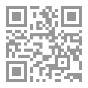 Qr Code حكاية نكرومانسر وقصص أخري