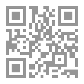 Qr Code On the Margin: Notes and Essays
