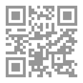 Qr Code لغز الكاريبي