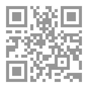 Qr Code أيام من عمرى