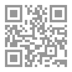 Qr Code `جزمة` واحدة مليئة بالأحداث `أرجوك ما تتحركش`