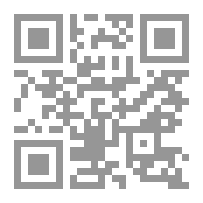 Qr Code مذكرات فنان ؛ تاريخ وحضارة سيرة ذاتية لسبعة عقود