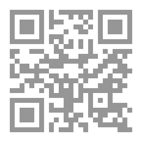 Qr Code التاسع الوورد لولوه