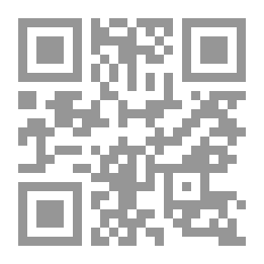 Qr Code الباقة الشعرية الأولى