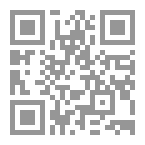 Qr Code the PROPHET HUD and the STORM