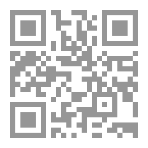 Qr Code Descriptive Cataloging (for Paper And Non-paper Arabic And Foreign Information Containers) According To The Anglo-American Cataloging Rules.