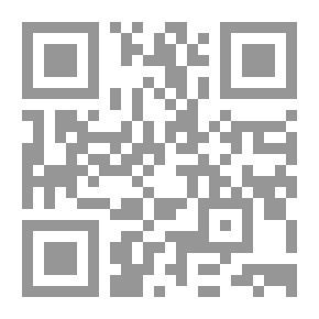 Qr Code التفكير الاستراتيجى