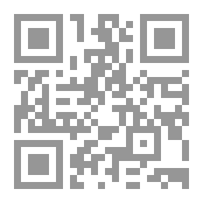 Qr Code حوكمة المؤسسات الرياضية دور الجمعيات العمومية في تفعيل الرقابة واتخاذ القرار في المؤسسات الرياضية