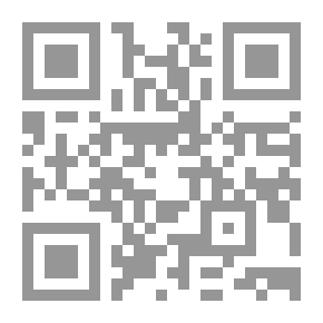 Qr Code تلقيمة ناى