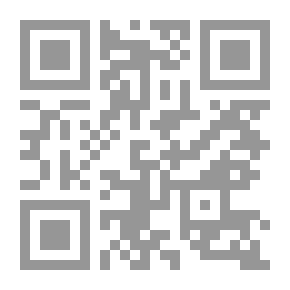Qr Code التعليم والمعلمون غاية وهدفا ومنزلة وشرفا