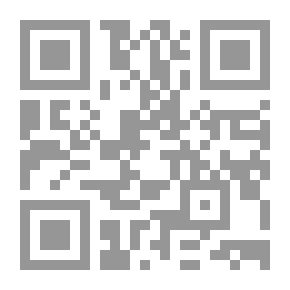 Qr Code أسرار العربية