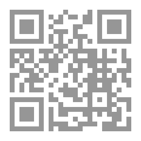 Qr Code التفسير المبين مج7