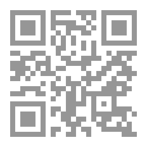 Qr Code The Appetite of Tyranny: Including Letters to an Old Garibaldian