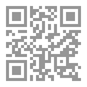 Qr Code تحدي الآلهة