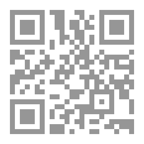 Qr Code تجفيف منابع الإرهاب