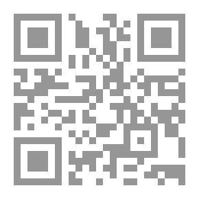 Qr Code ما بعد العولمة (عدوان على العرب وفك ارتباط مع الإسلام