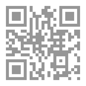 Qr Code استمر في التنازل