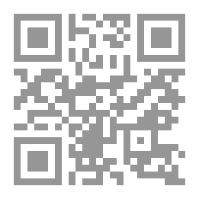 Qr Code Strange Stories And Wondrous Legends - Part Two