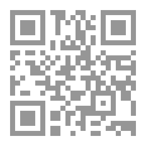 Qr Code في كل بيت راق