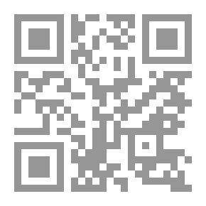 Qr Code الجرذ دعبول يحب كتب الأطفال
