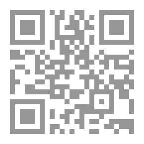 Qr Code التوفيق العملي بين الحضارة والإسلام