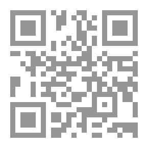 Qr Code أصول اللغة الإنجليزية