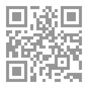 Qr Code آتٍ.. أفروديت شعر
