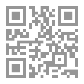 Qr Code تاريخ العمارة والفنون -1- في العصور الأولى