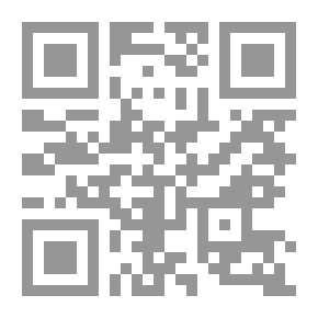 Qr Code من انت؟