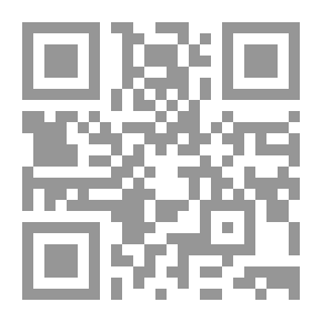 Qr Code كشف المتواري في صحيح البخاري مع ملحق المستدرك على كشف المتواري في صحيح البخاري