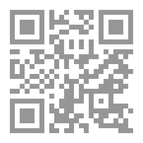 Qr Code غزل