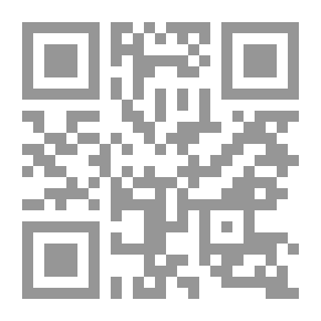 Qr Code حكايتي في تل أبيب أسرار دبلوماسي مصري لـ د رفعت الأنصاري
