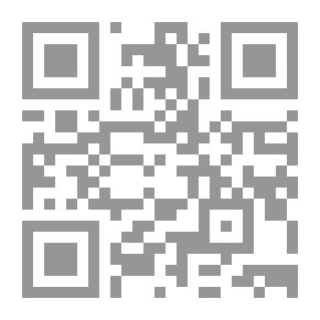 Qr Code مجلة رسالة الإسلام العدد (3)