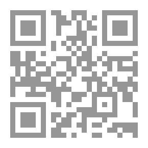 Qr Code الشجاعة الأدبية