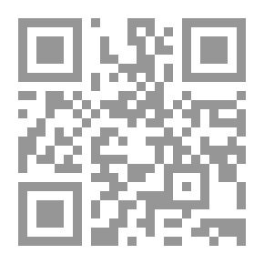 Qr Code طور الازدهار 3 : سوسيولوجيا الفكر الاسلامي 4