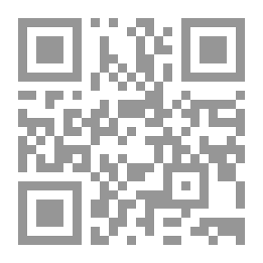Qr Code النوادر والزيادات على ما في المدونة من غيرها من الأمهات مج 11