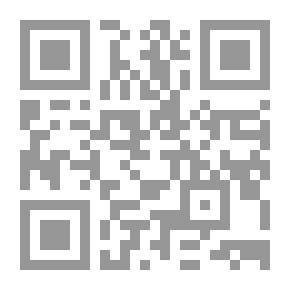 Qr Code بدربان وبوابات مدن الزمان ؛ الصراع مع فيروس الكف القاتم