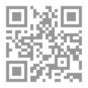 Qr Code من آخذ السعر إلى صانع السعر؟ المملكة العربية السعودية وسوق النفط العالمي