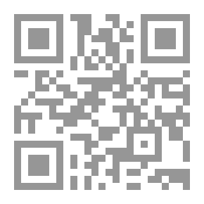 Qr Code Hurry Up - Proof!