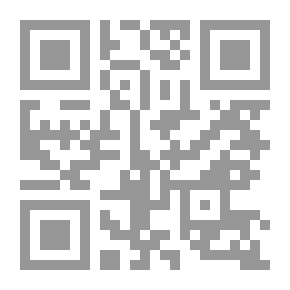 Qr Code مملكة الأسد