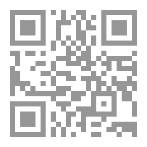 Qr Code شهادة الزور واليمين الكاذبة والقذف والسب وإفشاء الإسرار في قانون العقوبات